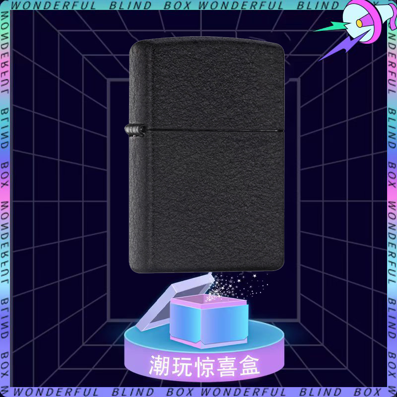 ZP打火机236潮玩惊喜盲盒代拆【不退不换】嘟嘟