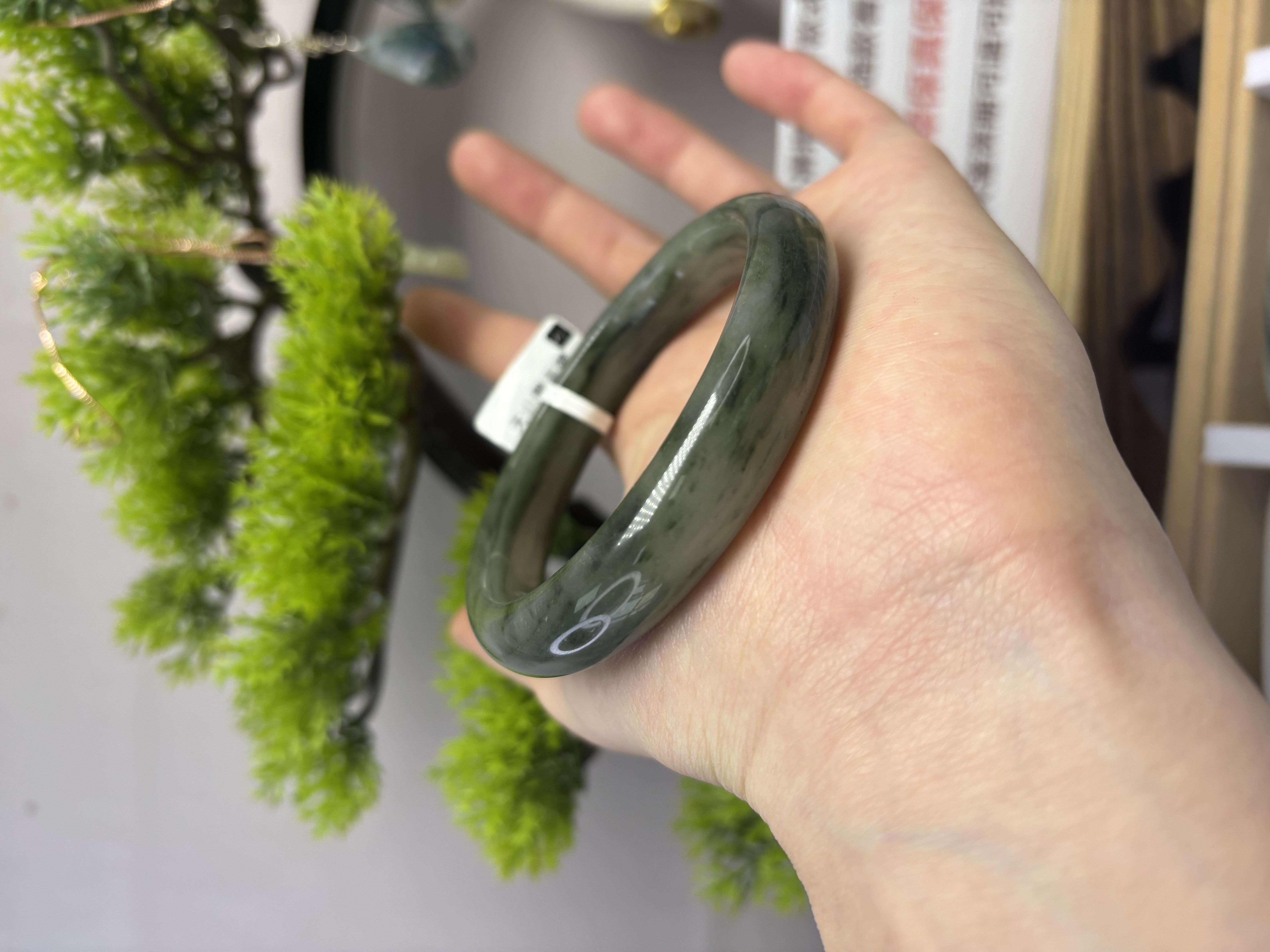 高品质天然玉石手镯天山翠