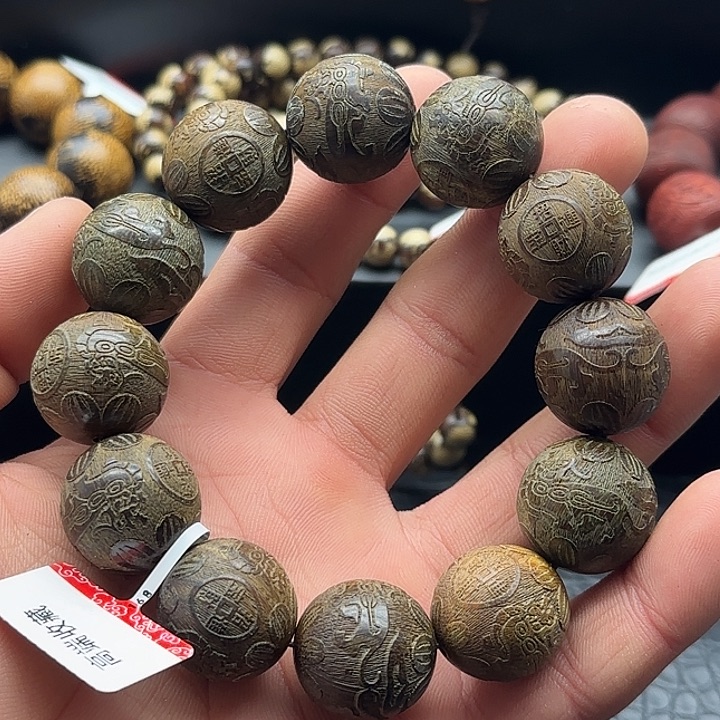 沉香枕沉香黄油格