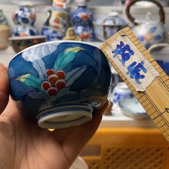 瓷片扶*你不说不让走我去不想