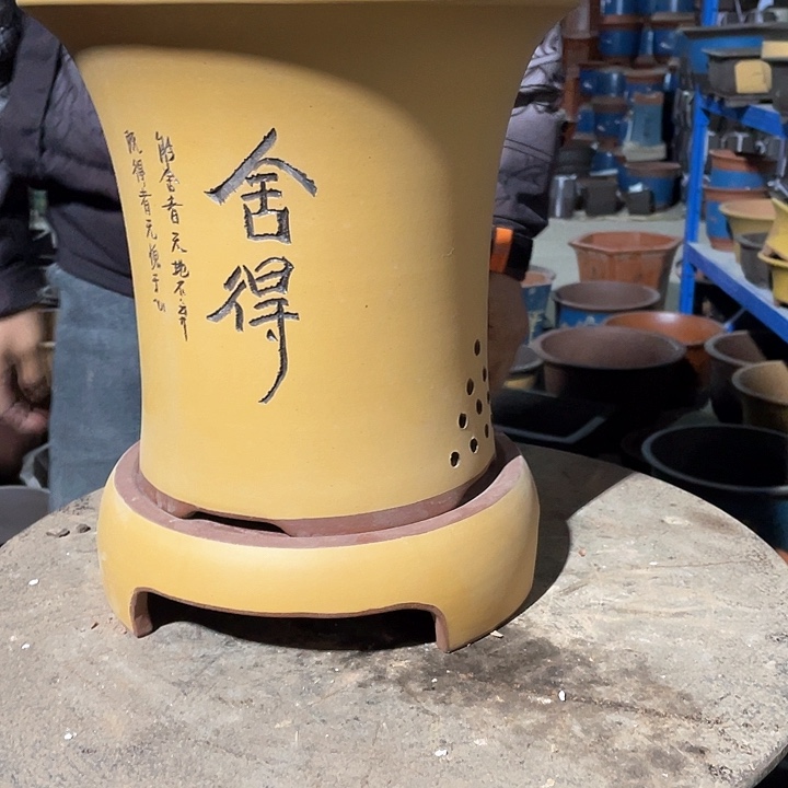 紫砂黄荷花大加托