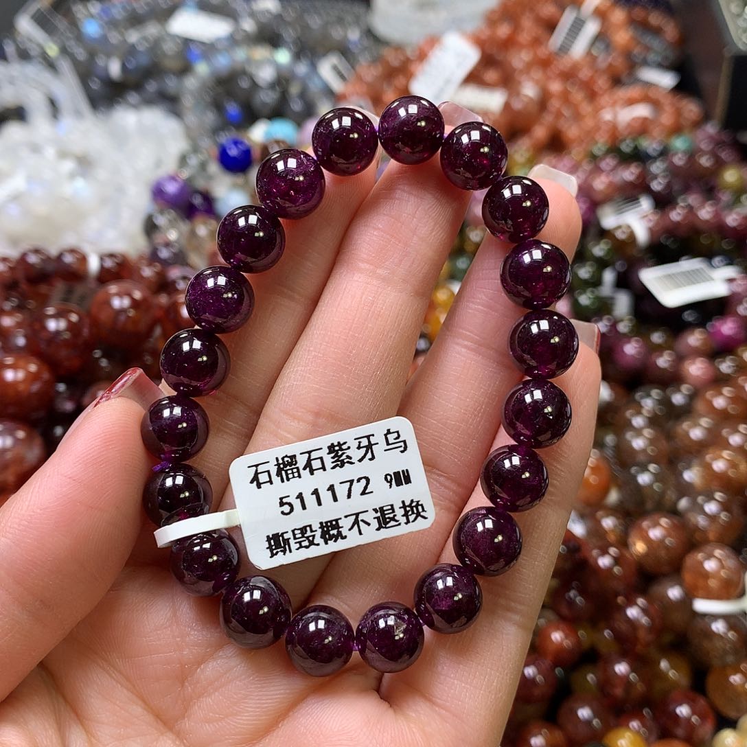 石榴石（紫牙乌）手链未镶嵌，