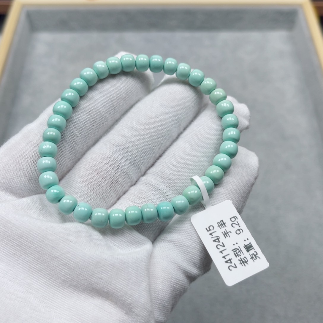 绿松石挂件未镶嵌