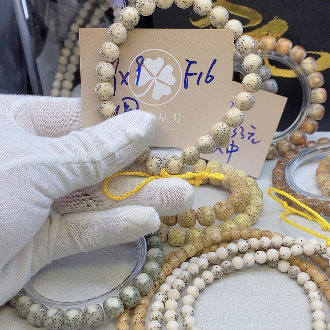 星月菩提吊坠11112222F16