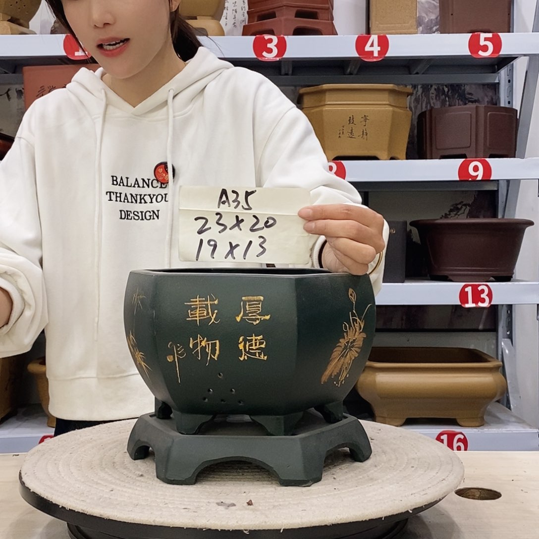 紫砂花盆紫砂花盆