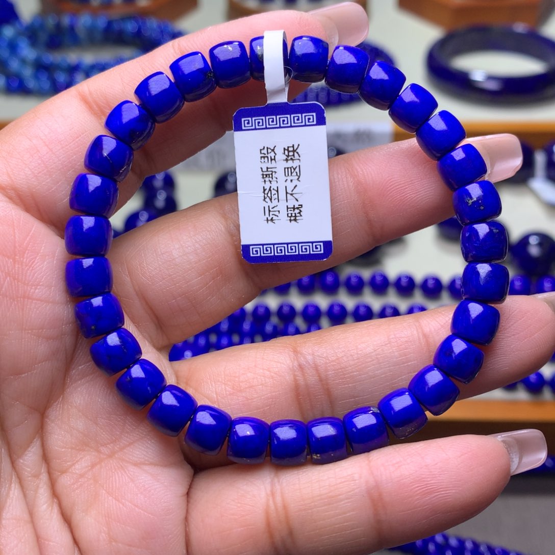 青金石手串未镶嵌7m