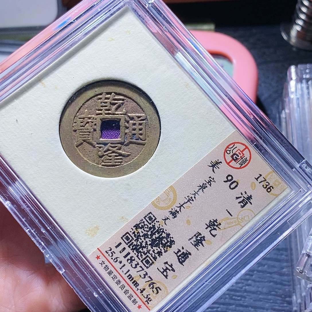 铜45哈哈哈哈哈哈哈还爱爱爱啊