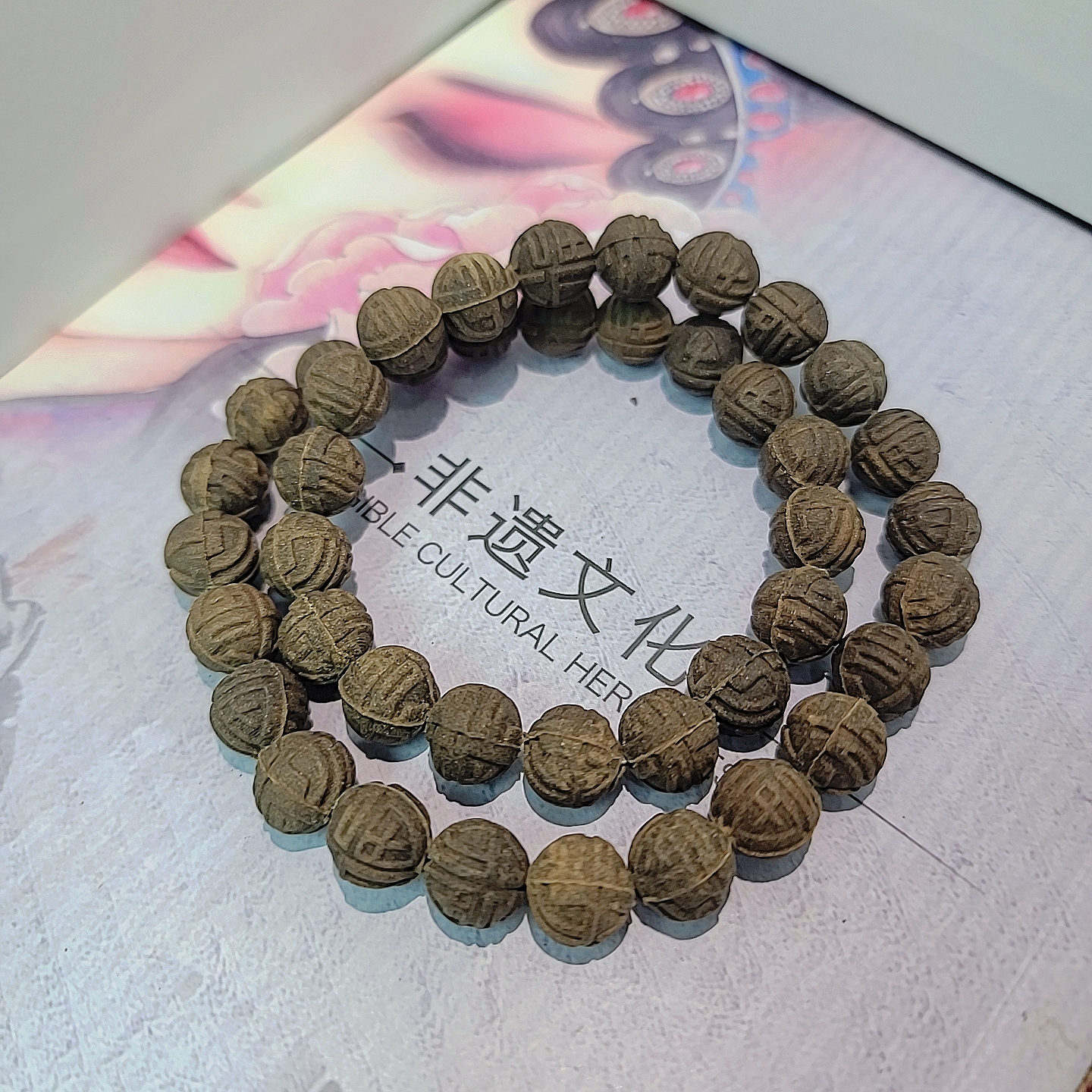 【茉莉抹茶】非遗合香珠天然草本纯手工制作