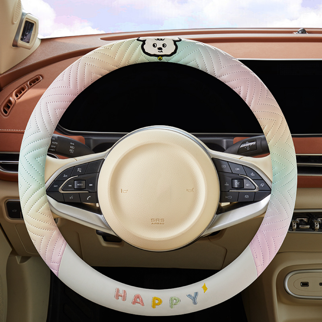 汽车方向盘套全皮防滑吸汗透气四季通用卡通可爱女士专用汽车把套