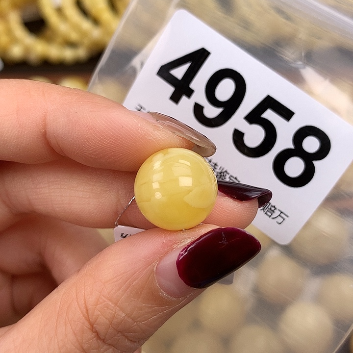 蜜蜡未镶嵌珠宝奇石14.5