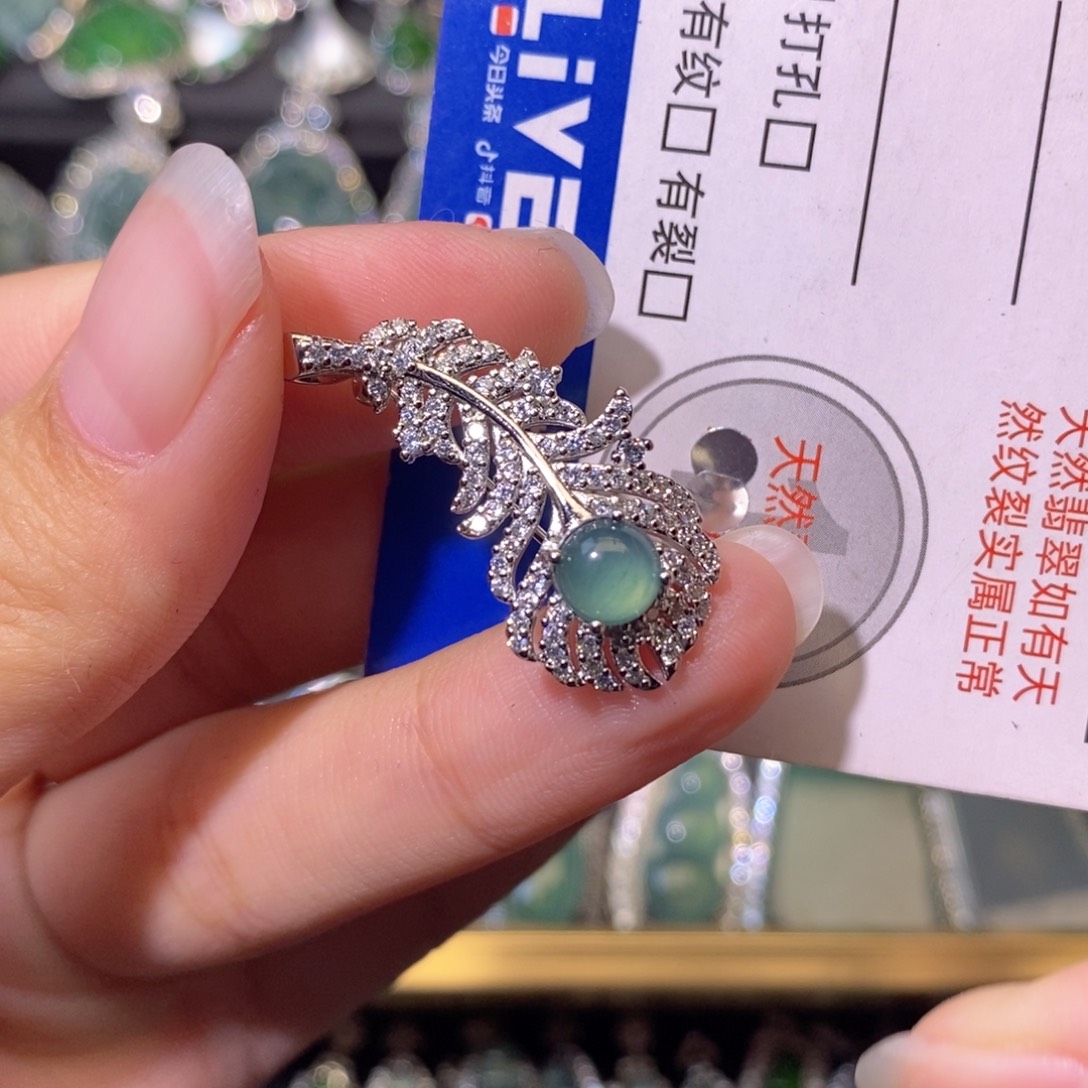 翡翠未镶嵌颈饰天然