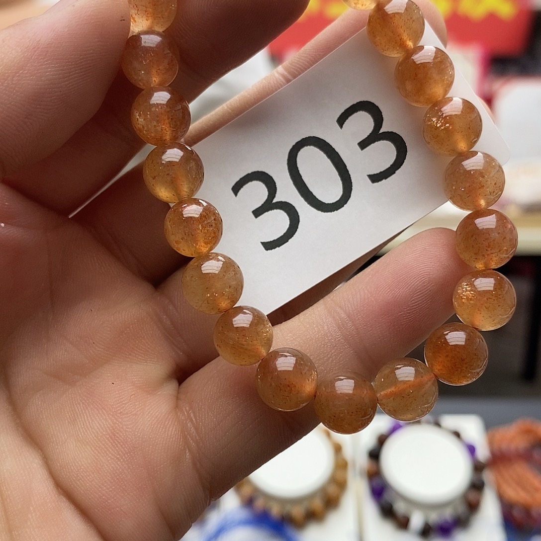 未镶嵌水晶手链手链