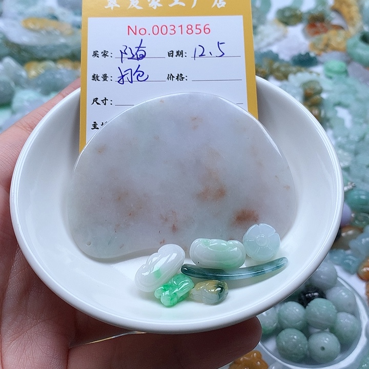 随***心翡翠未镶嵌颈饰111