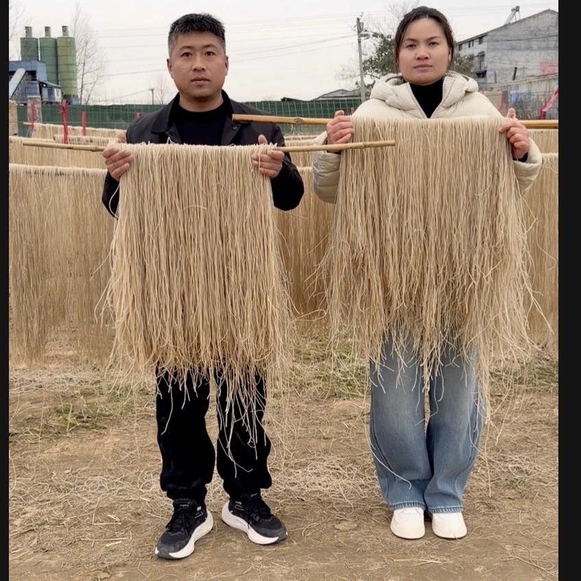 细粉条【小粉自营】纯红薯粉条  支持试吃