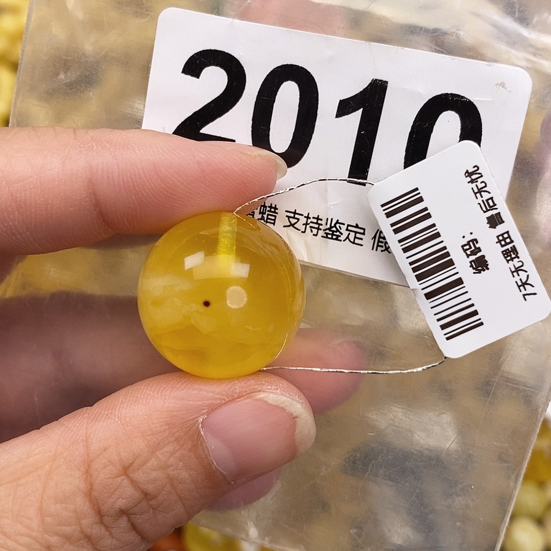 琥珀未镶嵌珠宝奇石21.4