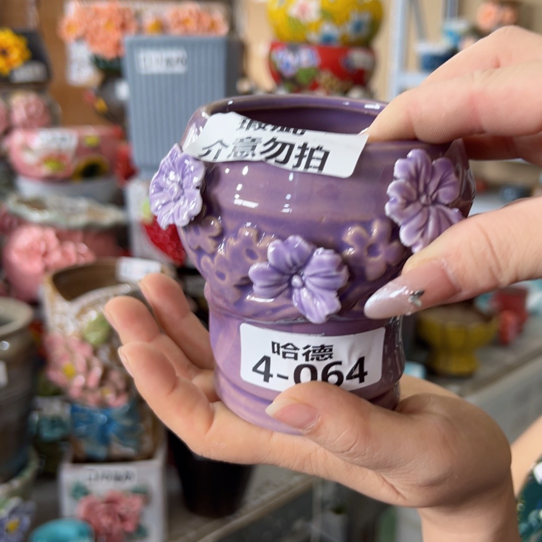 瑕疵464 满18.8元包邮发货