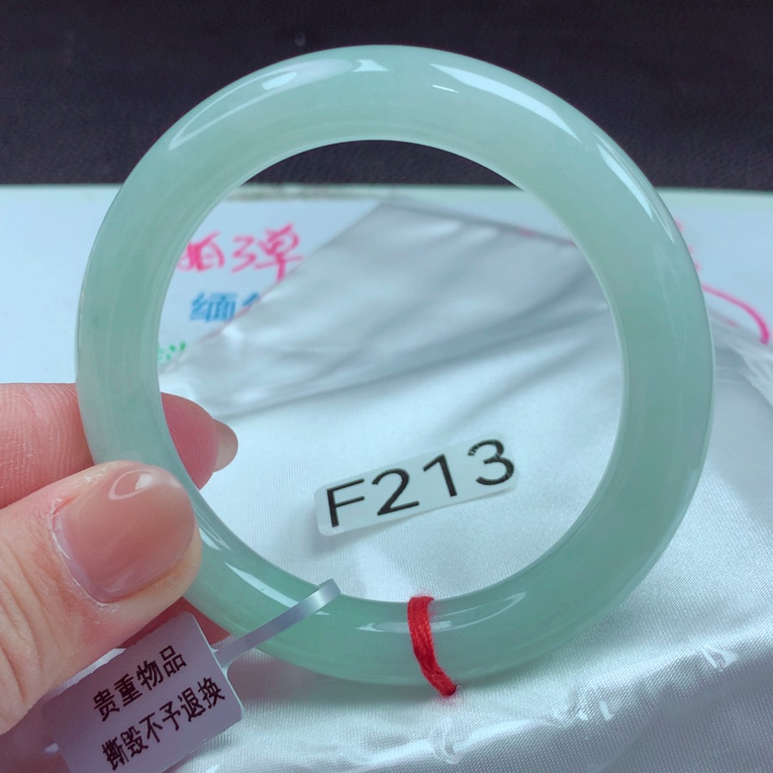 翡翠手镯未镶嵌手镯88