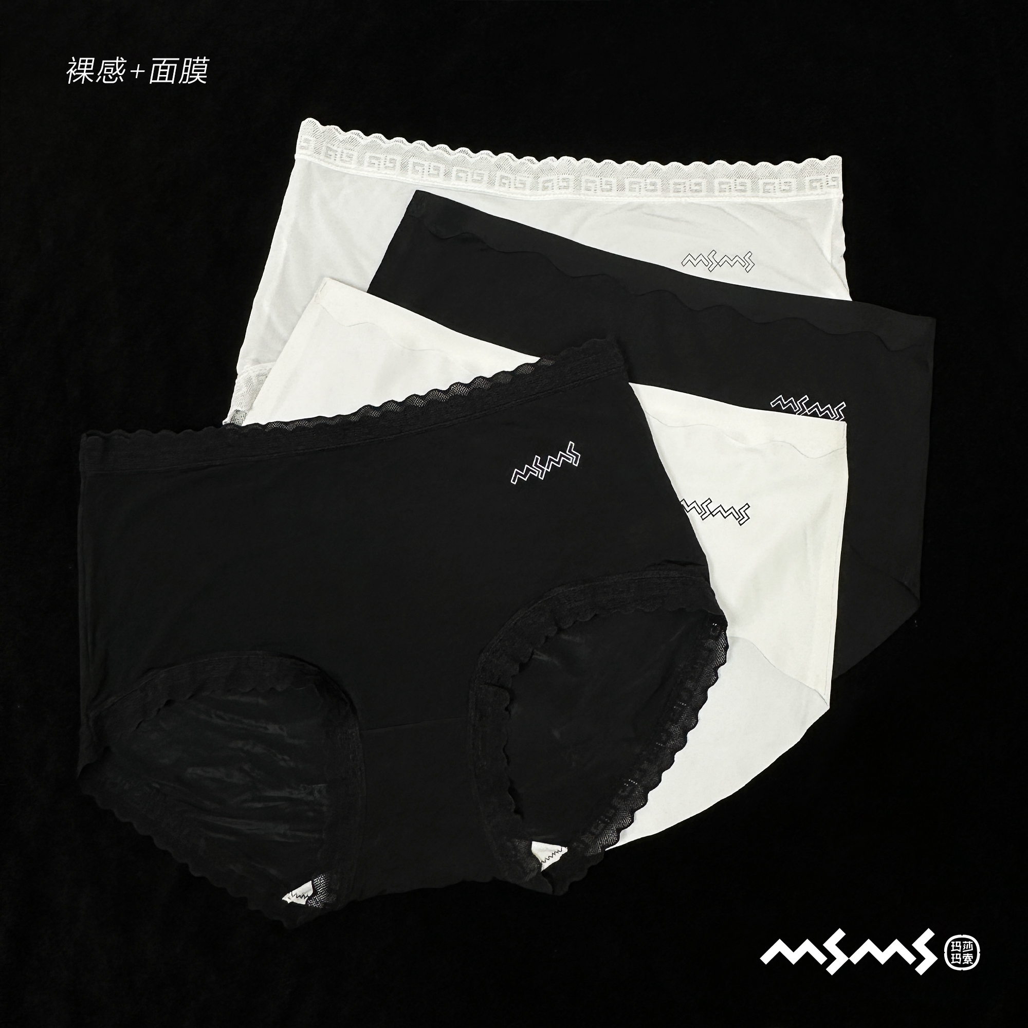 【玛莎玛索】4条装少女风薄款千金风蕾丝无痕中腰女三角内裤