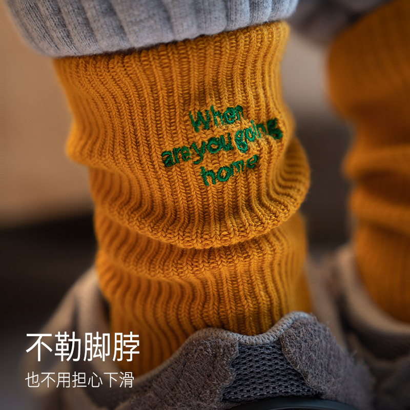 靴下物刺绣袜子女中筒百搭日系春秋薄款新疆棉粗针复古袜子堆堆袜