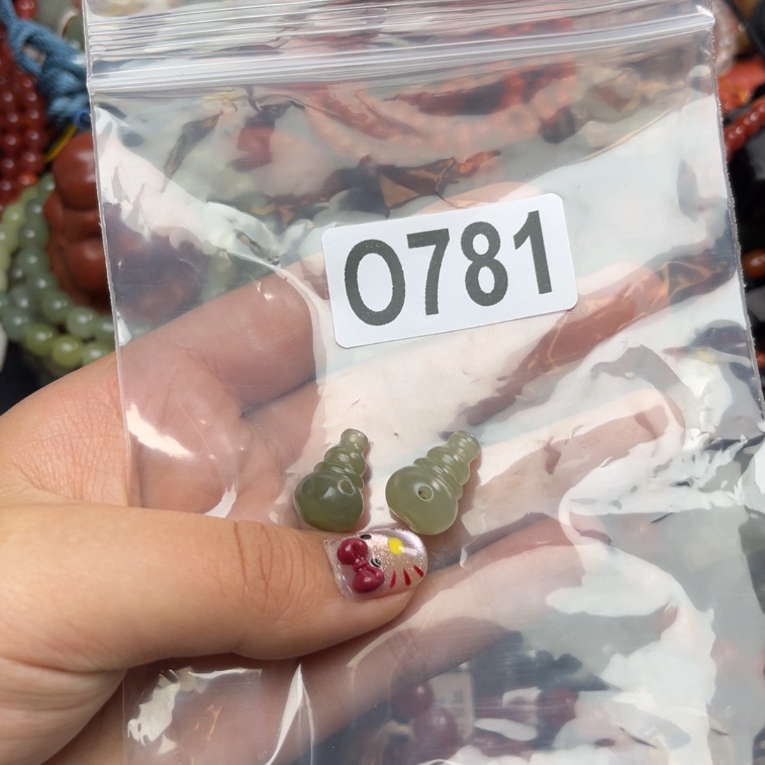 和田玉未镶嵌珠宝奇石