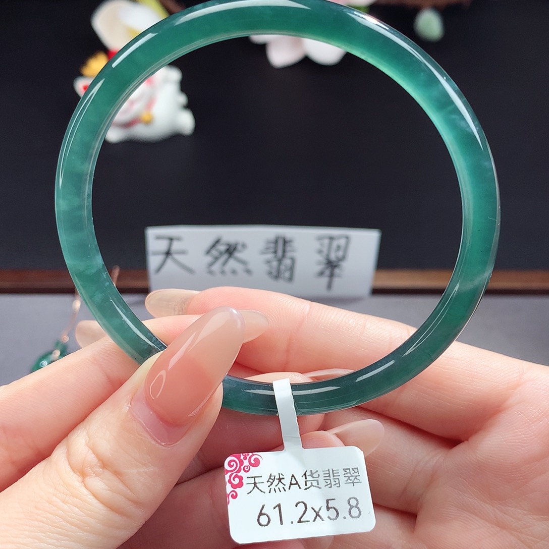 翡翠手镯（圆镯）未镶嵌