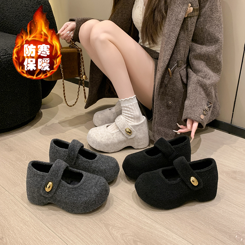 欧货毛呢松糕厚底毛毛鞋女百搭魔术贴玛丽珍小个子增高加绒乐福鞋