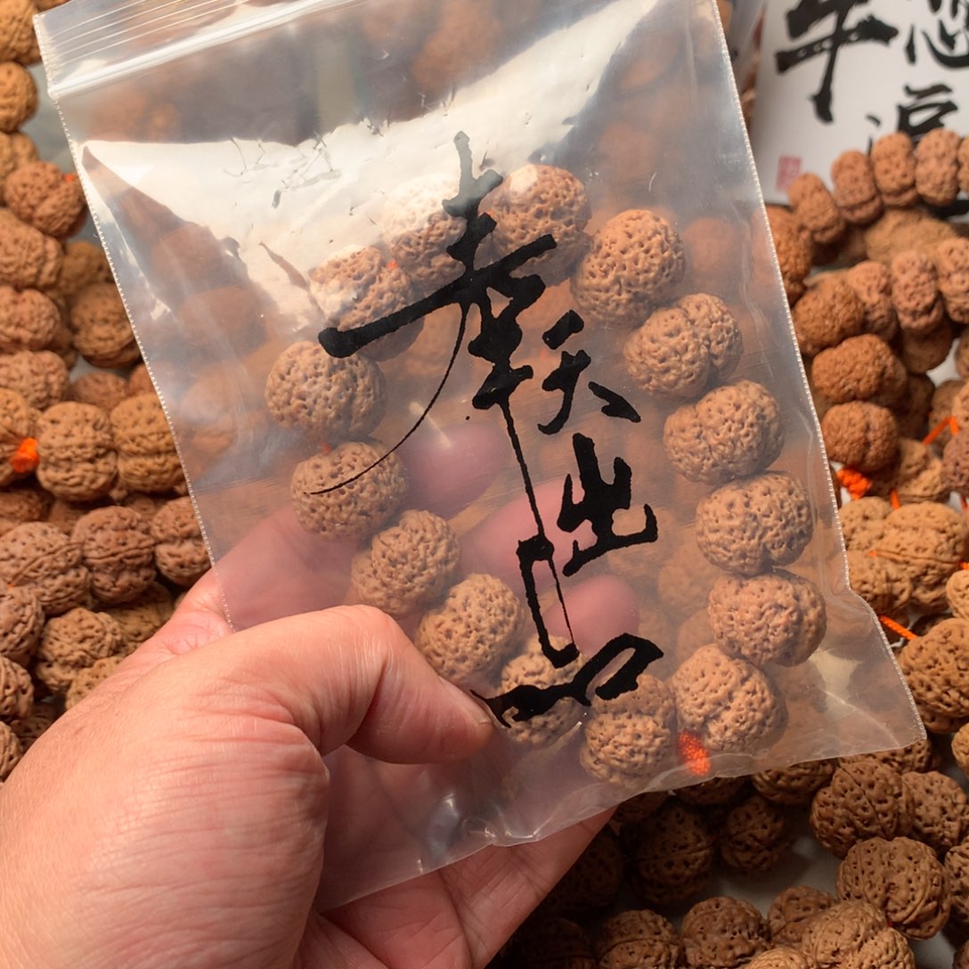 金刚菩提手串盘**赏21天花板没有之一