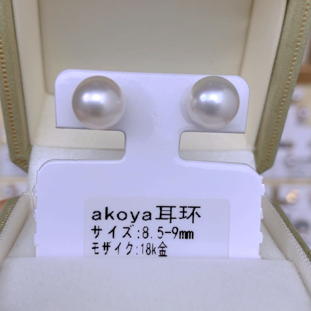 海水珍珠耳饰18K金镶嵌