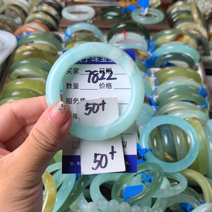 蛇纹石玉未镶嵌手镯7822