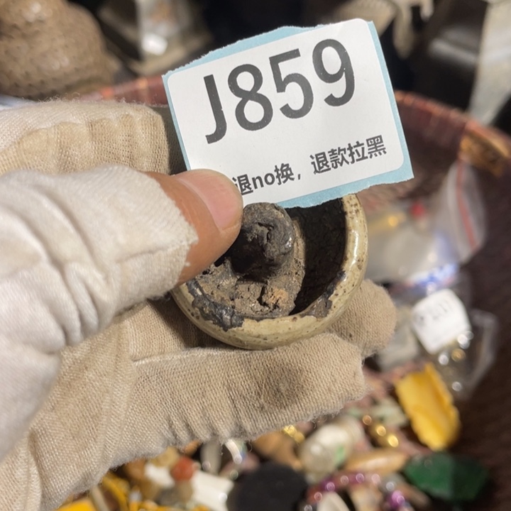 禅***味瓷片火爆热卖火爆热卖