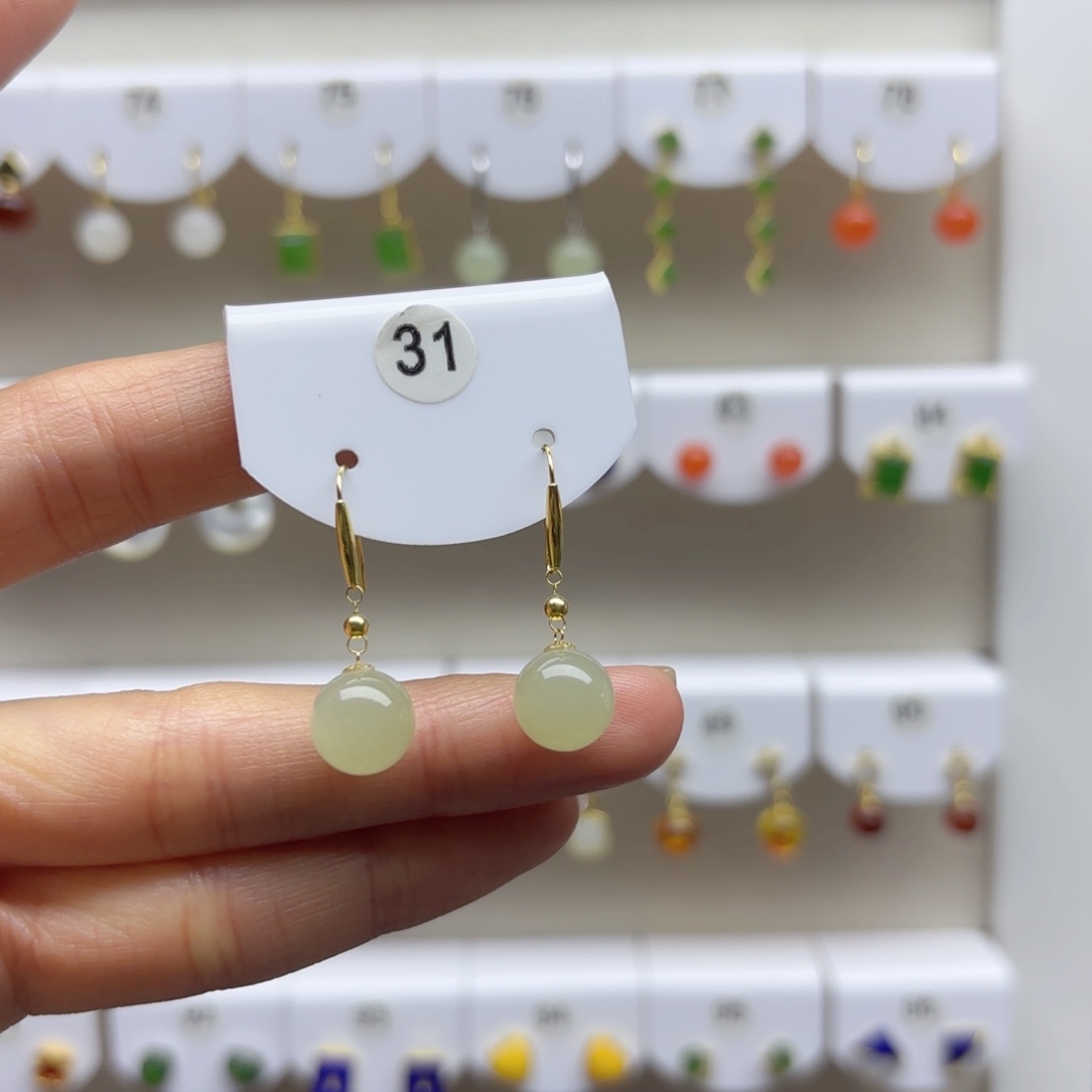 18K金镶嵌和田玉耳饰