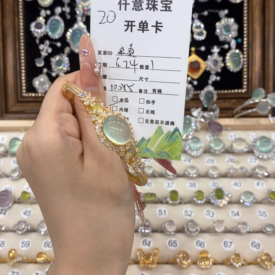 蛇纹石玉银S925镶嵌手镯柔*?