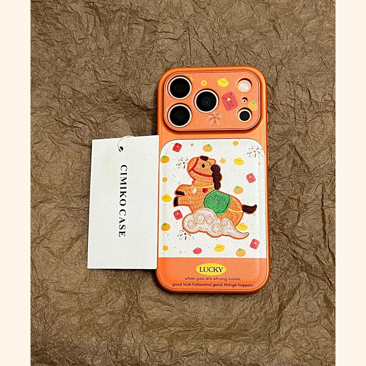 橙色边框可爱刺绣好运马适用苹果17promax手机壳iphone16新款15新