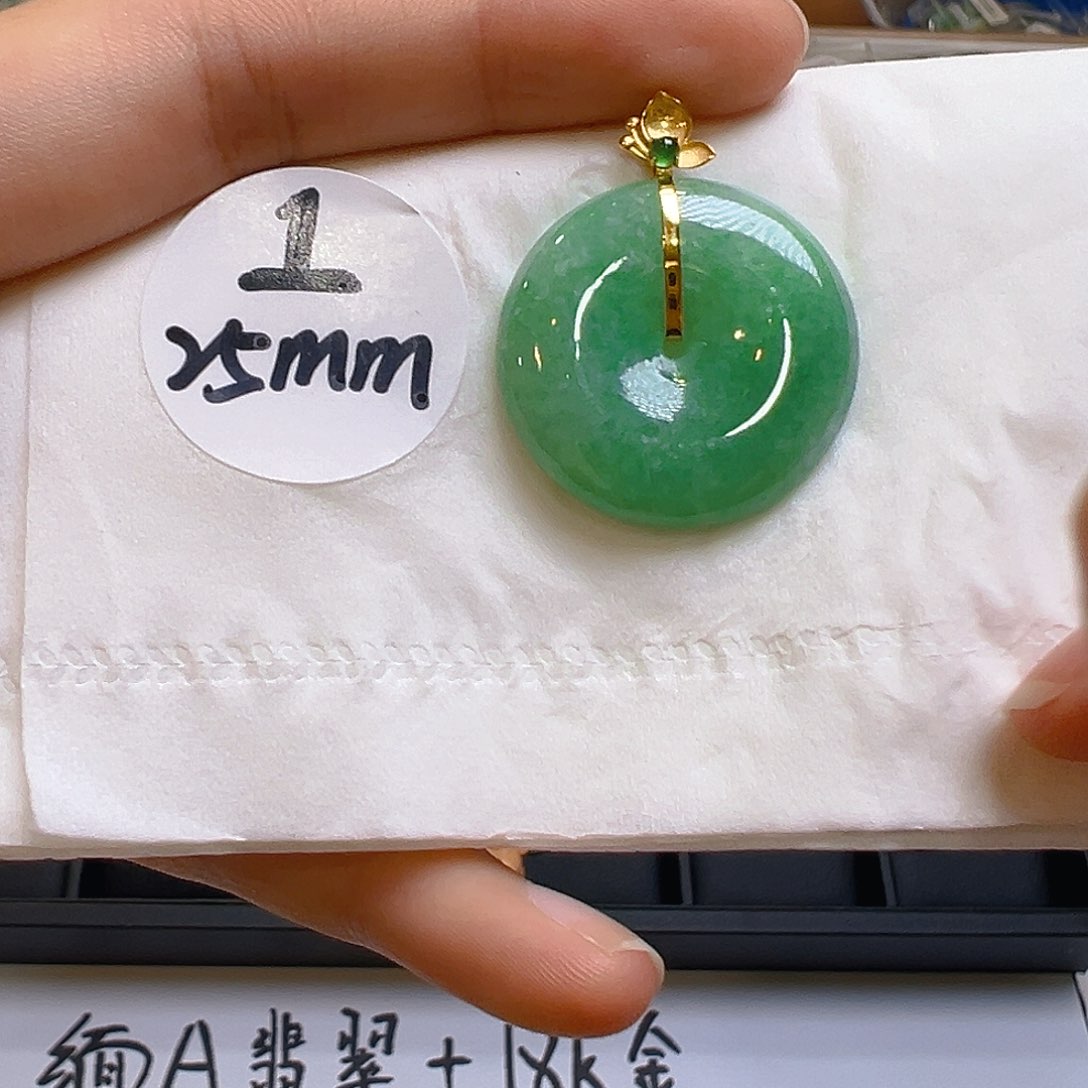 翡翠18K金镶嵌颈饰翡翠