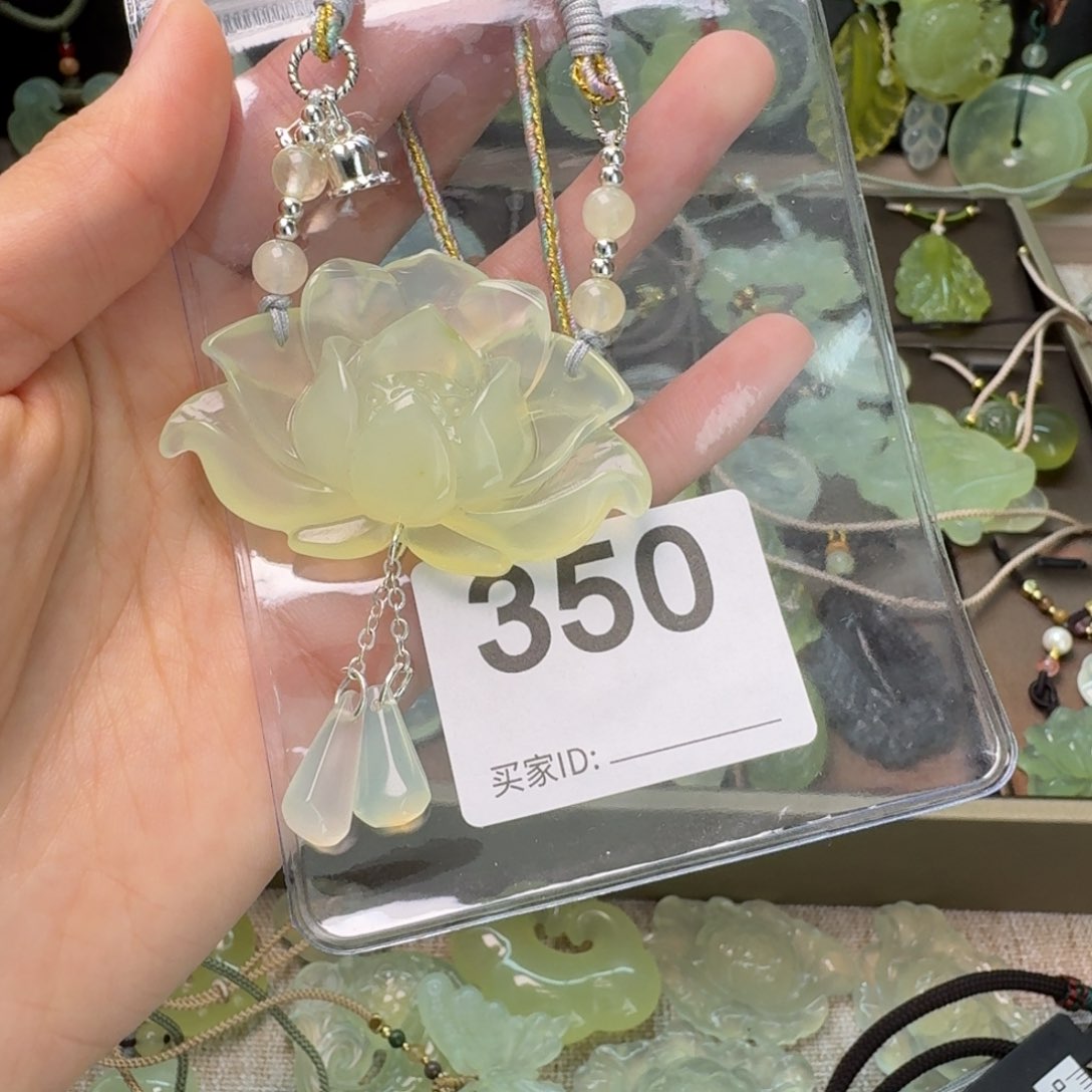 蛇纹石玉项链未镶嵌