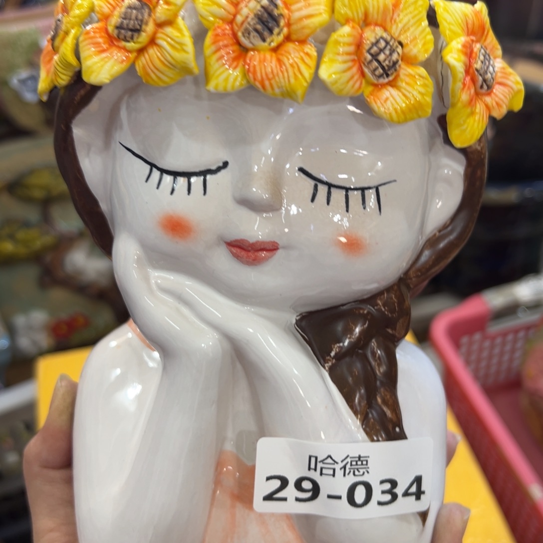 多肉花盆满20元发货，退款拉黑