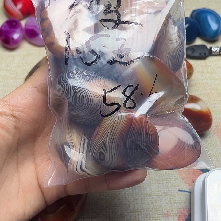 漫***：玛瑙/玉髓未镶嵌珠宝半成品