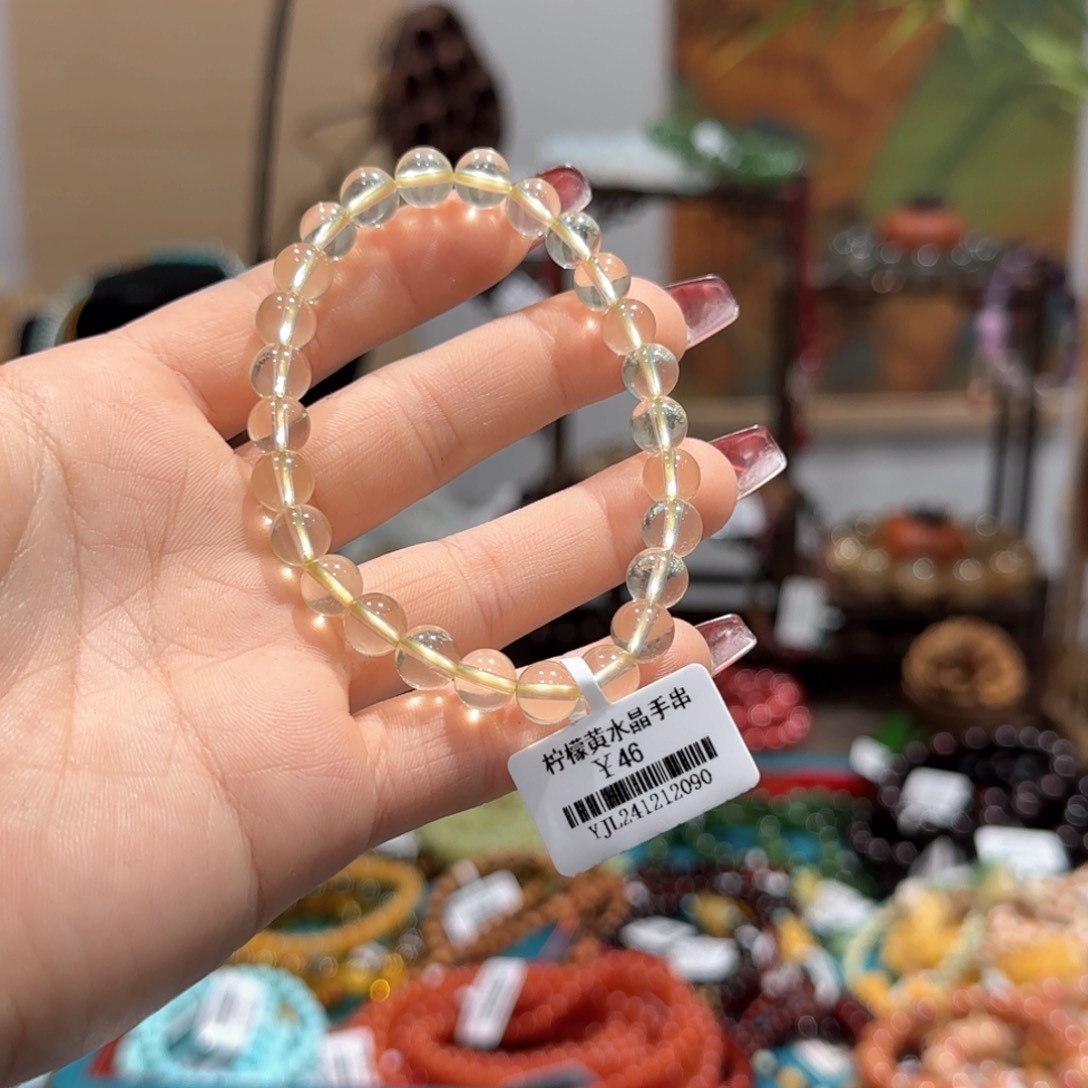 水晶手串未镶嵌手串7