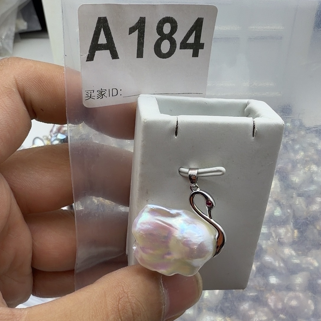 颈饰合金淡水珍珠