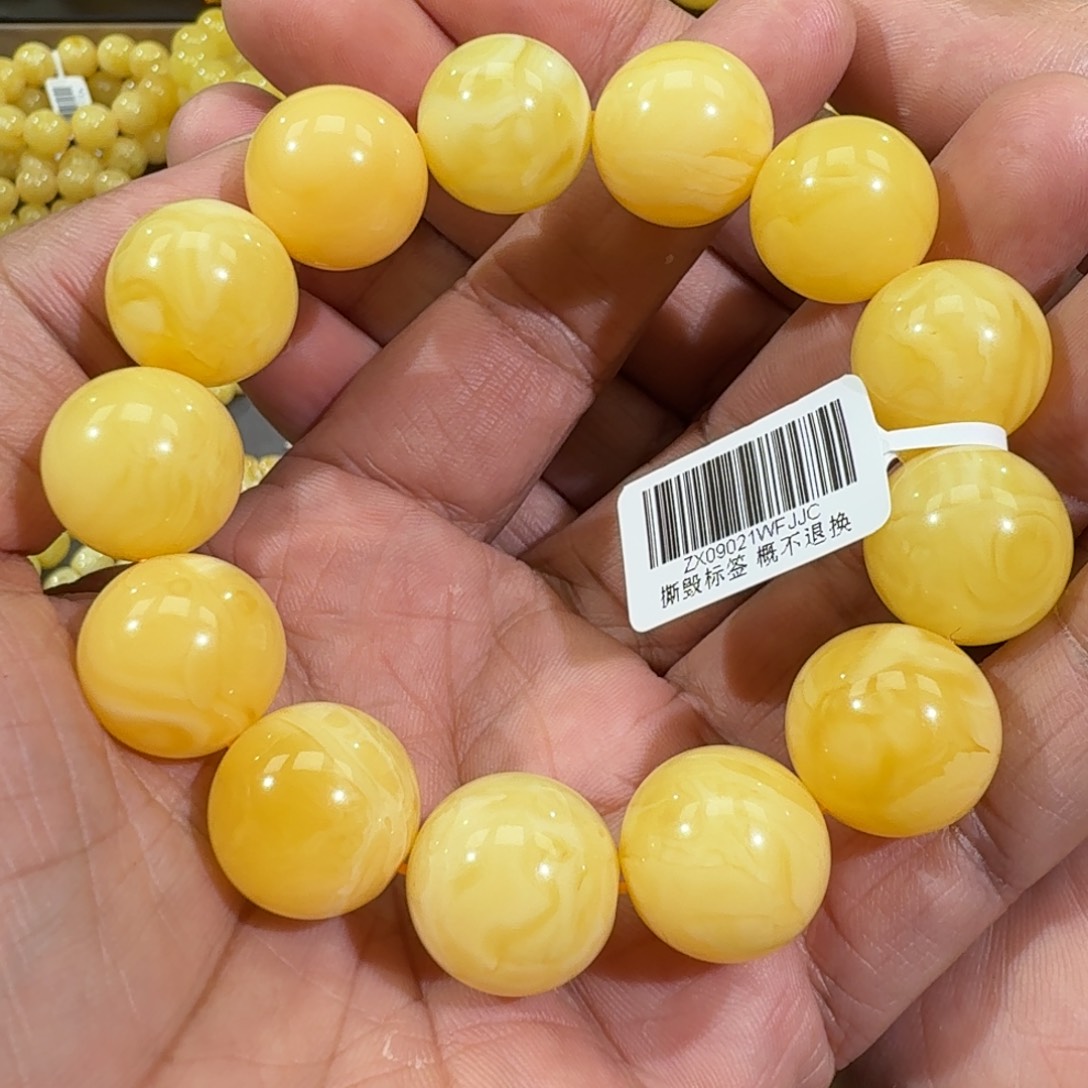 琥珀手链未镶嵌17m+焦皮浓蜡圆珠手串37.5克