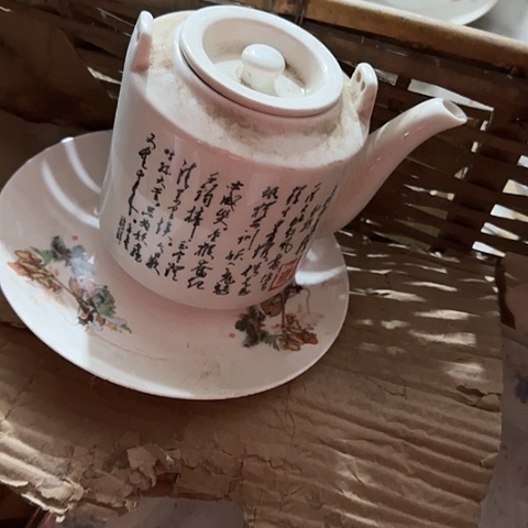 瓷片影****量国营厂库存微瑕单孔