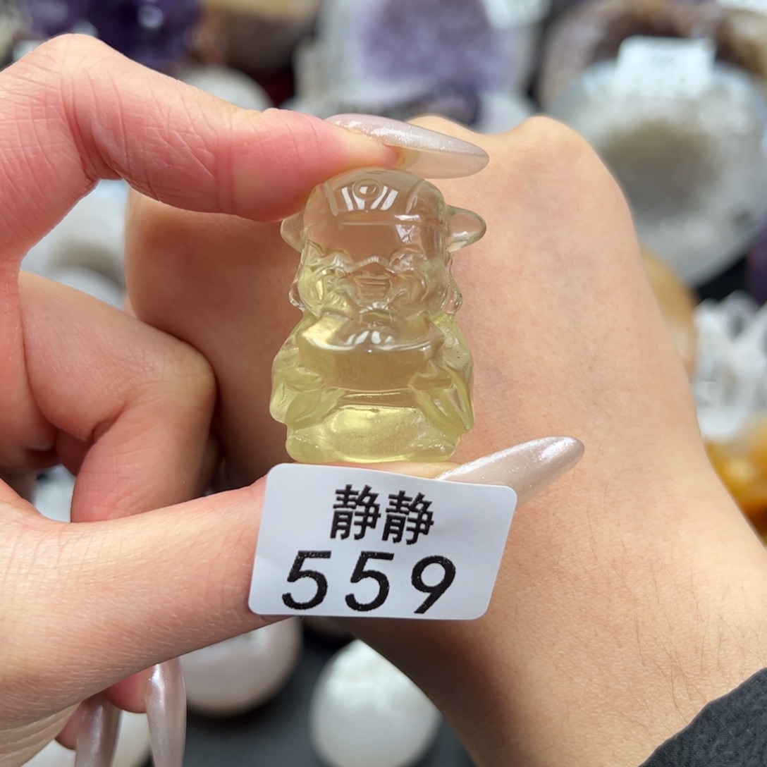 未镶嵌大型摆件（非配饰）紫晶559