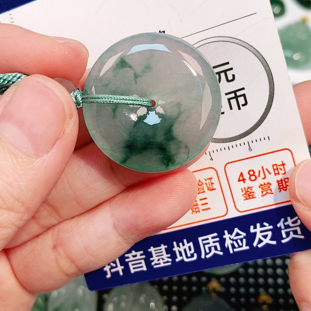 翡翠颈饰未镶嵌吊坠