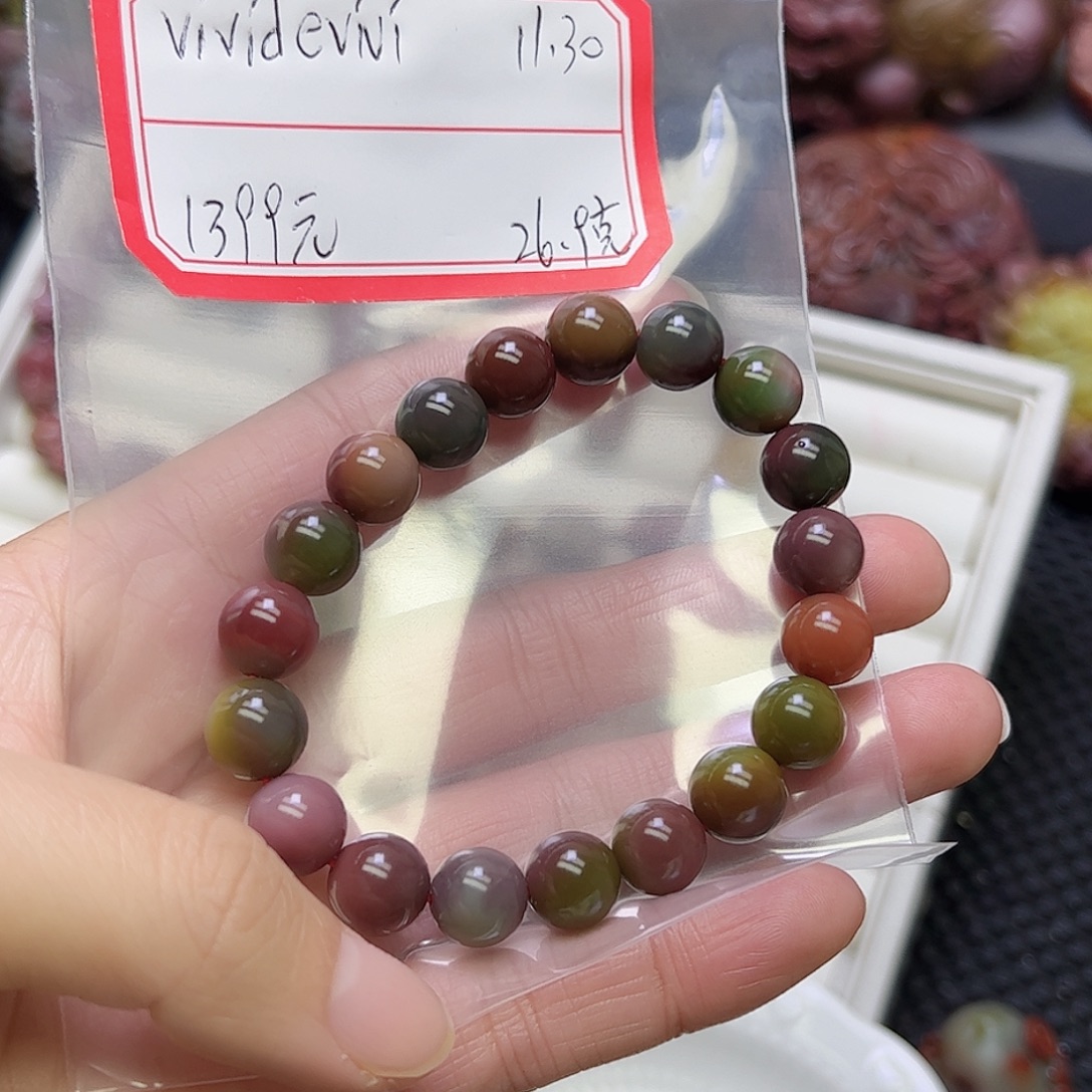 玛瑙/玉髓未镶嵌手串