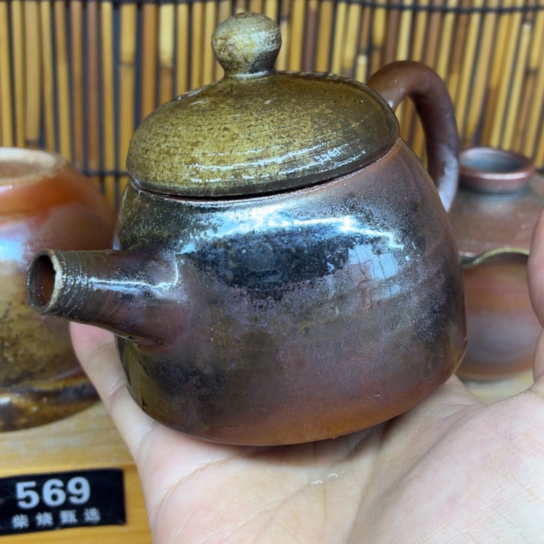 陶园柴烧，精品高货638
