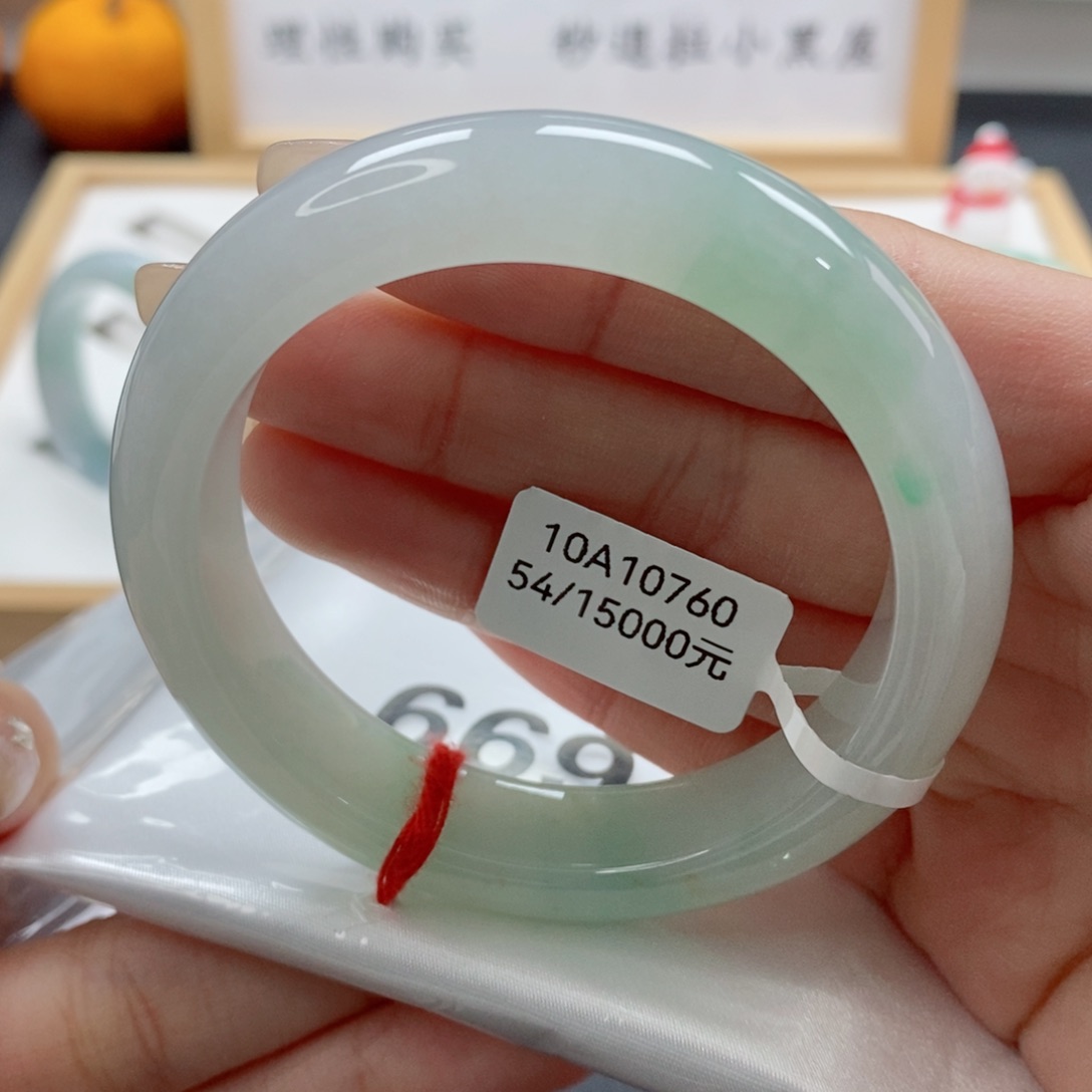 翡翠手镯未镶嵌天然A货翡翠手镯