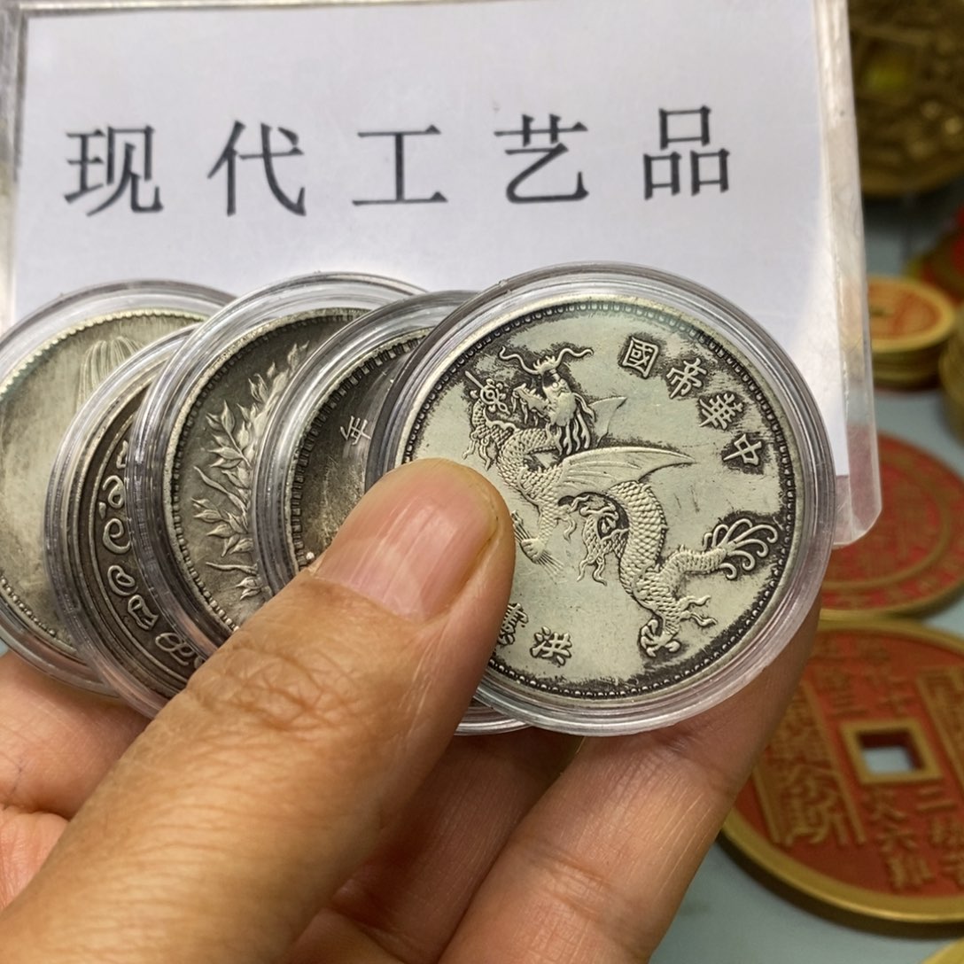 铜现代仿制工艺文创铜币