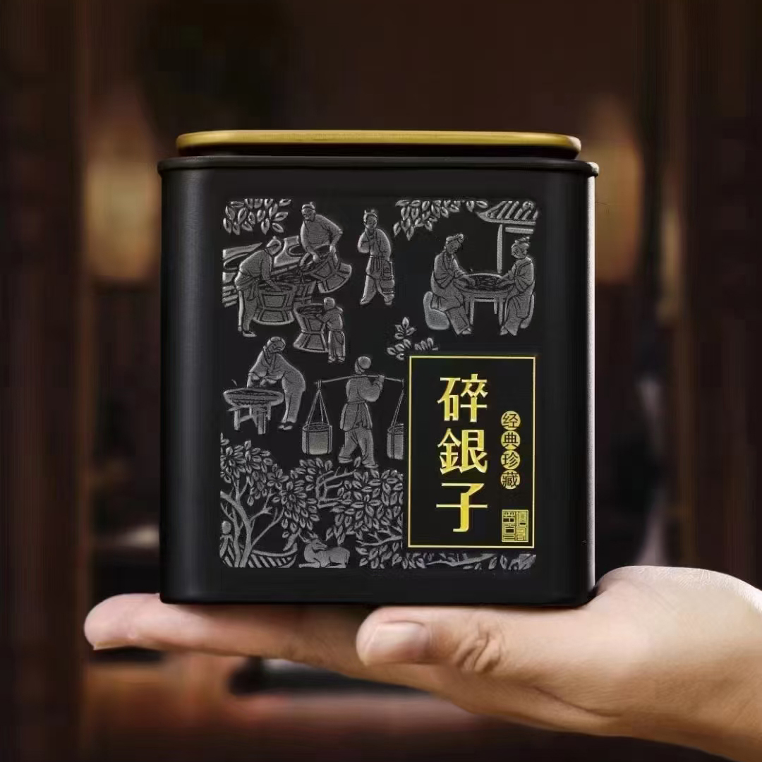 普洱茶熟茶碎银子茶叶特级糯米香云南古树普洱散茶15年茶化石500g