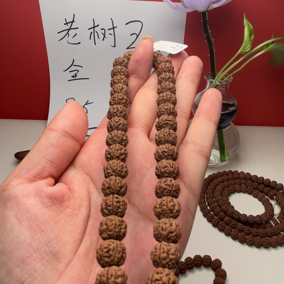 手串柏香籽/百香籽老树王精品