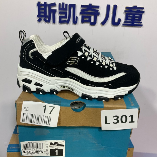 SKECHERS/斯凯奇L301 熊猫鞋 32码